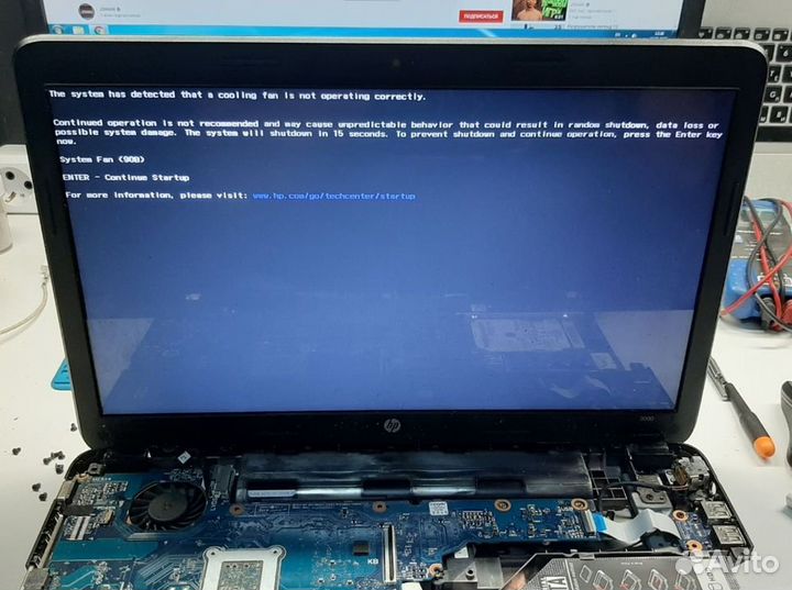 Ремонт компьютеров ноутбуков выезд бесплатно