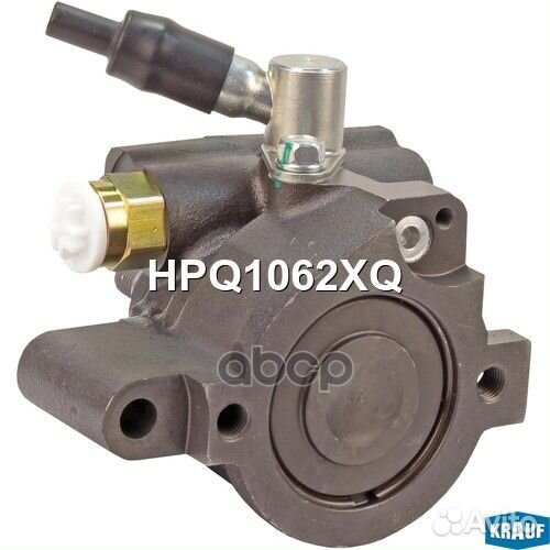 Насос гидроусилителя руля HPQ1062XQ HPQ1062XQ K