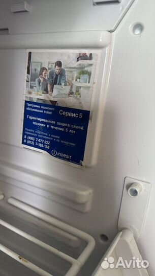 Морозильная камера indesit sfr 167
