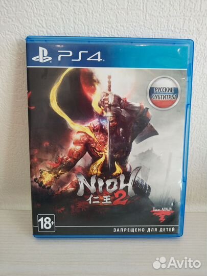 Диски на PS4