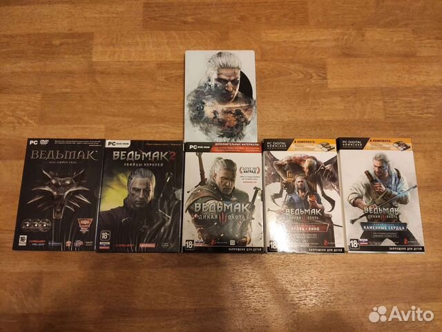 Ведьмак все части (PC)