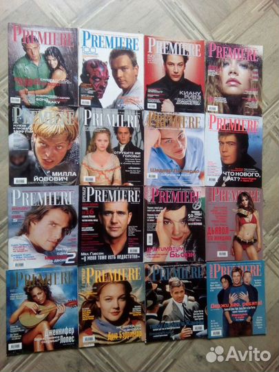 Журналы кино парк, premiere,empire мир фантастики