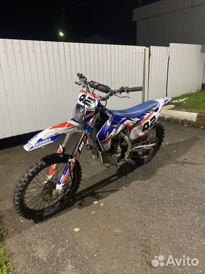 Avantis Enduro 250 HQ