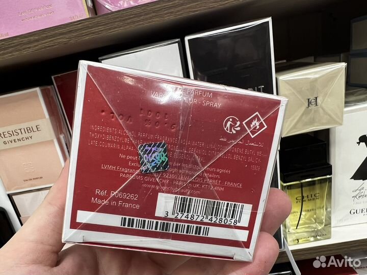 Givenchy linterdit rouge