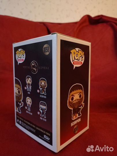 Funko Pop Scorpion (Mortal Kombat Movie 2021)