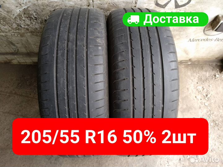 Goodyear EfficientGrip 205/55 R16 91W