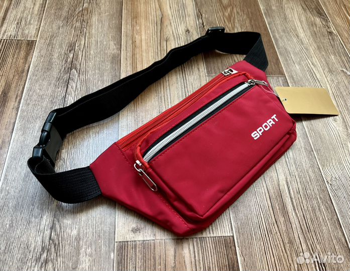 Сумка на пояс/плечо (Арт.2066)