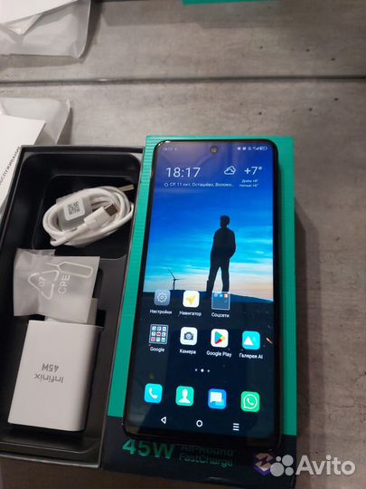 Infinix Note 30, 8/128 ГБ