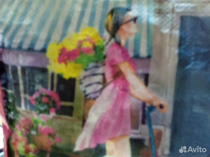 Вещи пакетом