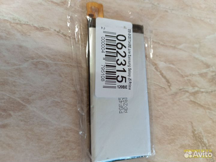 Батарея смартфона Самсунг