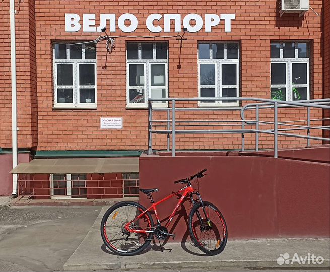 Стелс Навигатор 410мд
