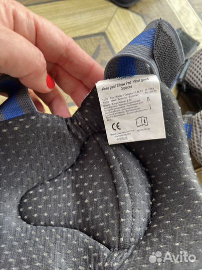 Защита для роликов Powerslide junior