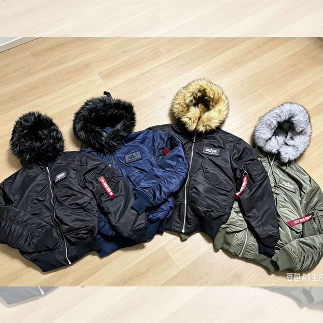 Бомбер Alpha Industries N2B