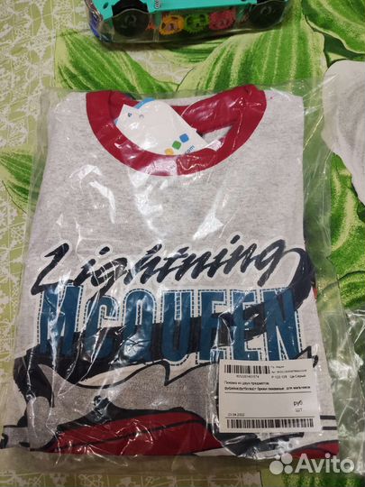 Пижама тачки