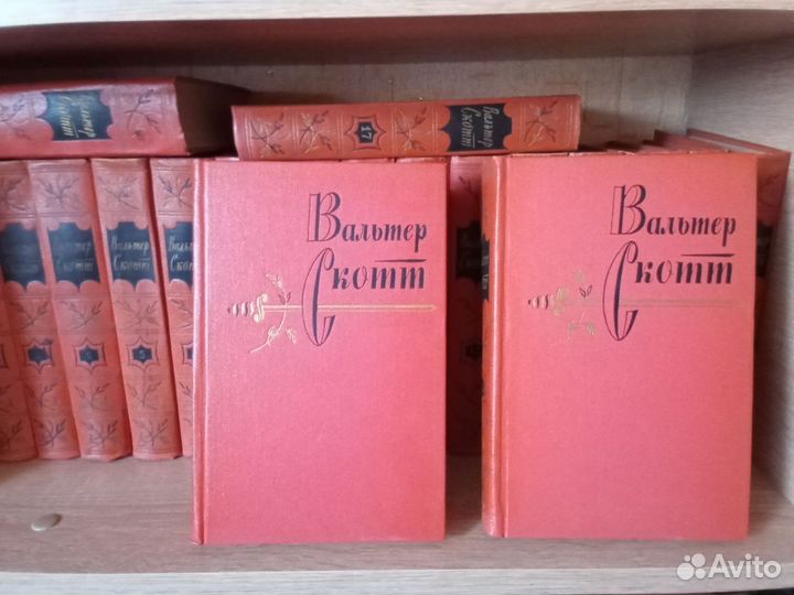 Собрание сочинений В. Скотта