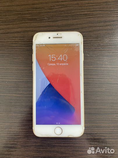 iPhone 7, 128 ГБ