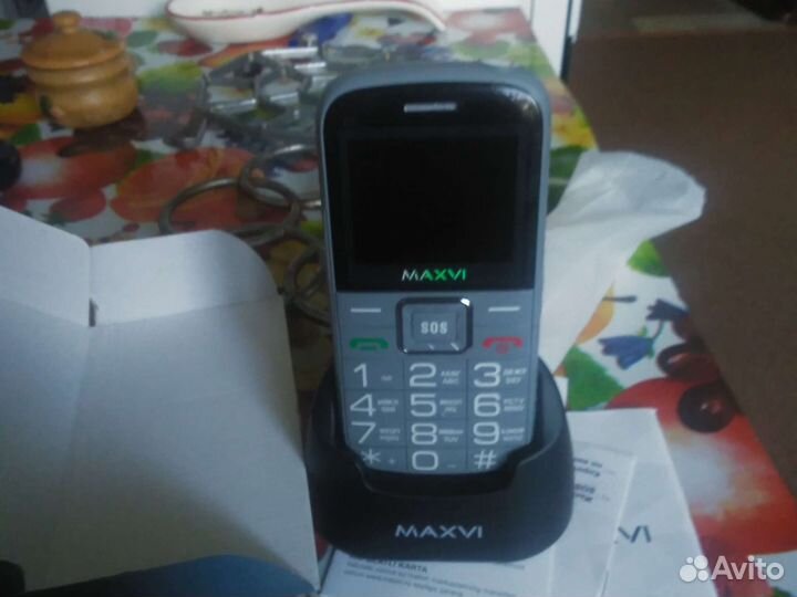 MAXVI B5