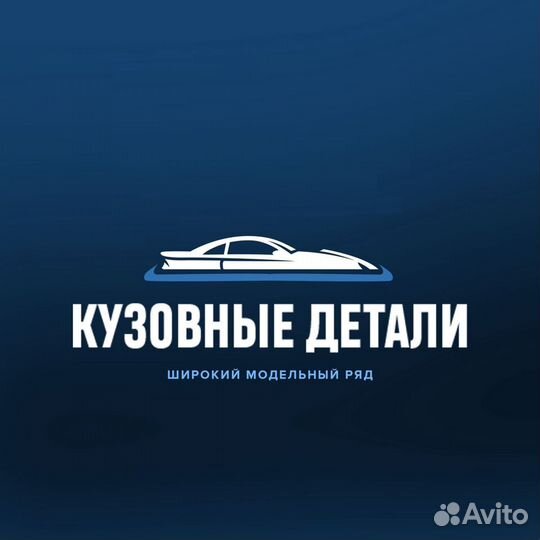 Бампер передний Mitsubishi Lancer 10 в цвет