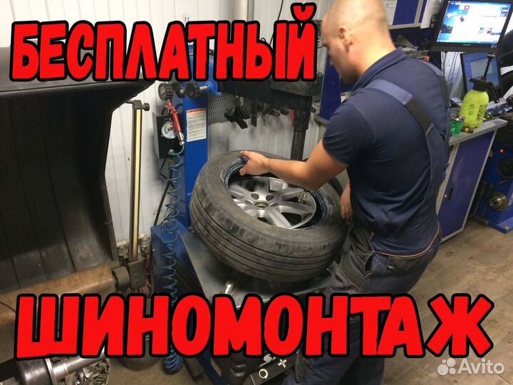 Nokian Tyres Hakkapeliitta R2 235/60 R16