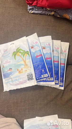 Трусики для плавания