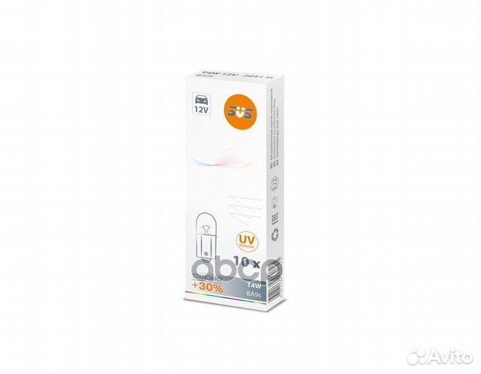 Лампа галогеновая T4W BA9s 12V 5W 10 шт 0200041