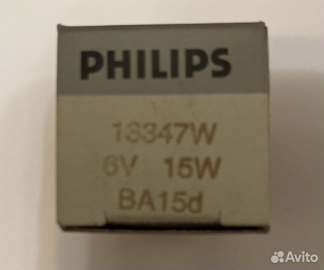 Лампа специальная Philips