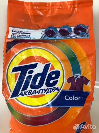 Стиральный порошок