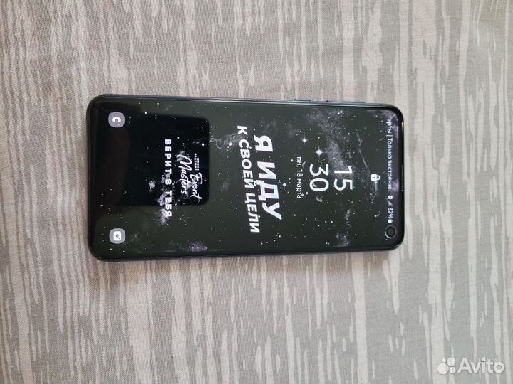 Samsung Galaxy S10e, 8/128 ГБ