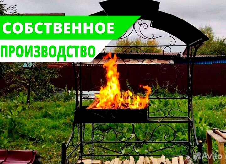 Мангал с гарантией