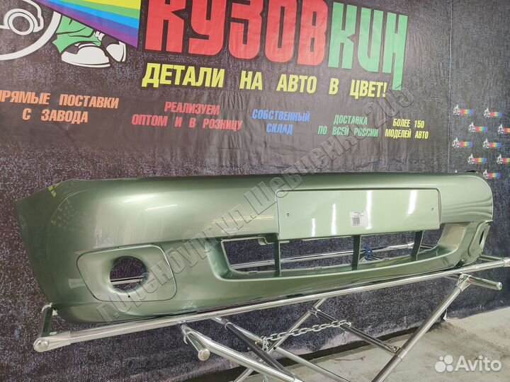 Бампер передний лада калина колумбийская зелень
