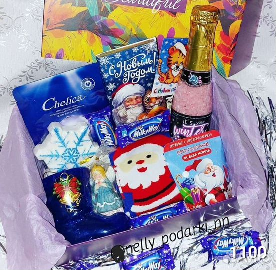 Женский новогодний бокс