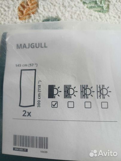Шторы Майгулл Икеа Majgull IKEA