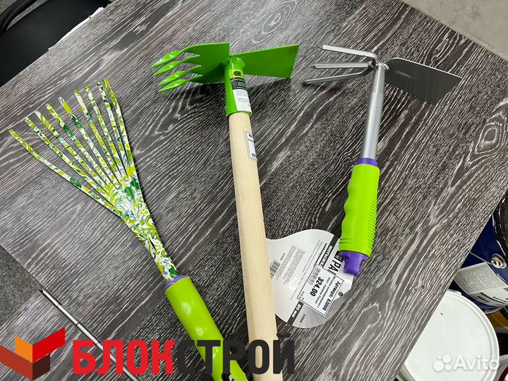 Садовый инвентарь