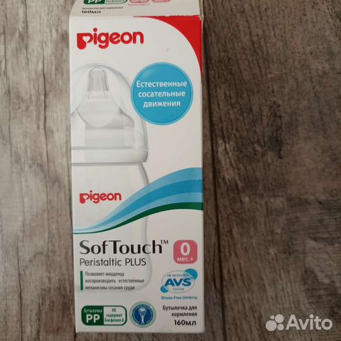 Бутылочка для кормления pigeon 0+