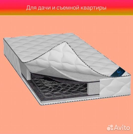 Матрас новый