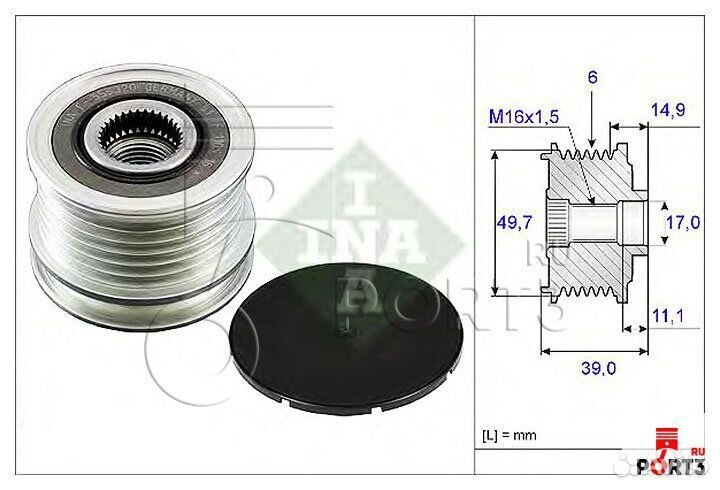 Шкив генератора 535005010