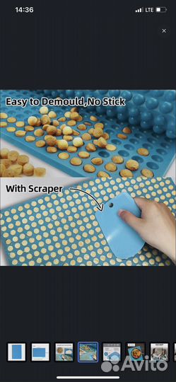 Силиконовая форма полусферы 468