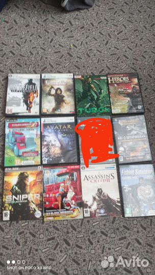 Компьютерные игры диски для пк