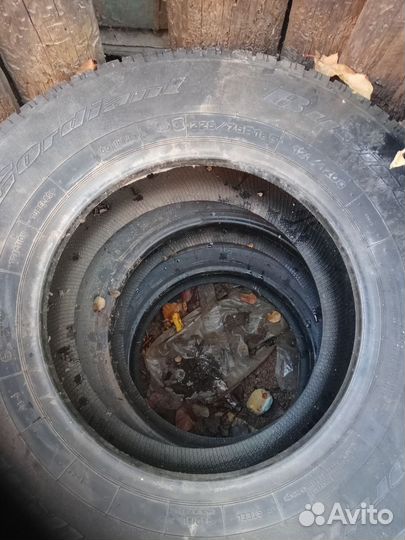 Cordiant Business CS 2.25/7 R7