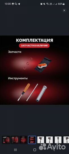 Лодочный мотор 2-х тактный HDX T 2.6 cbms