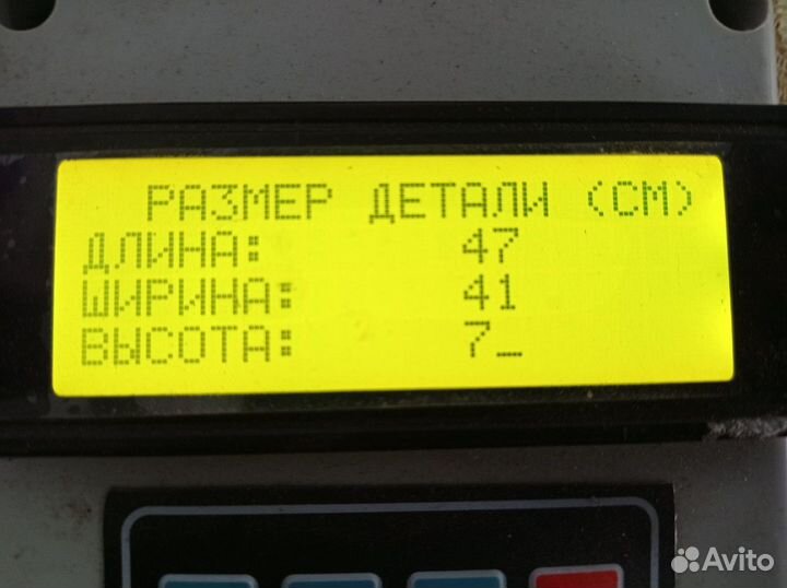 7484506666 Уплотнитель двери Renault T