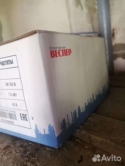 Преобразователь частоты