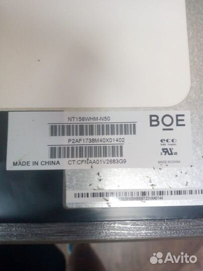 Матрица для ноутбука LED 15.6 40pin