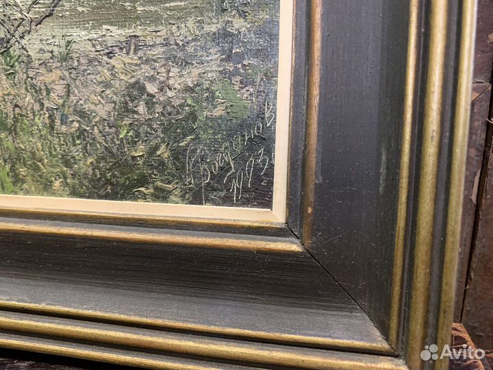 Картина маслом на холсте. 93г