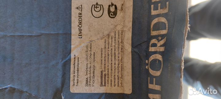 Запчасти на ford fusion