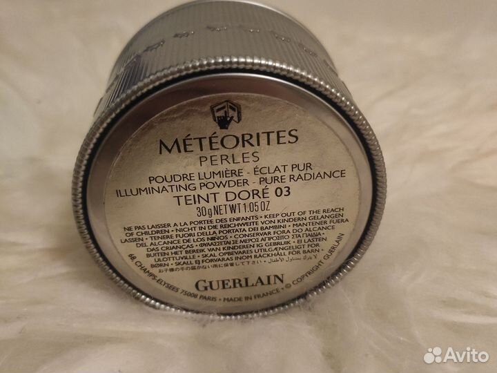 Пудра guerlain метеориты