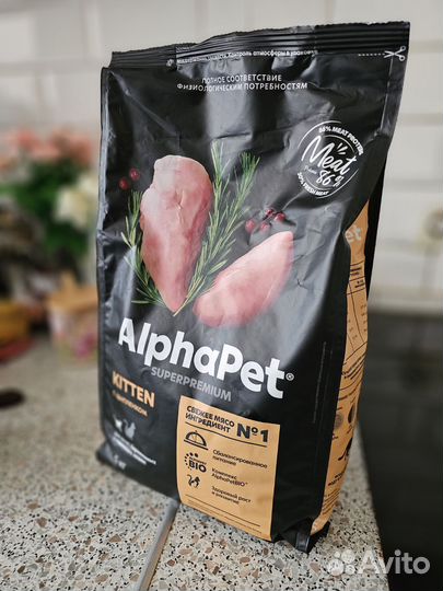 Премиум корм для кошек AlphaPet с цыпленком