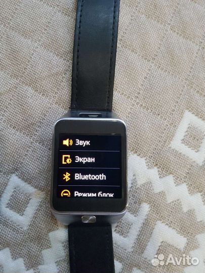 Samsung SMART watch