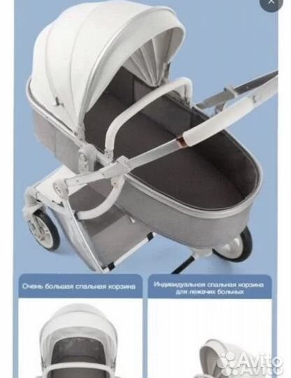 Детская коляска 2в 1