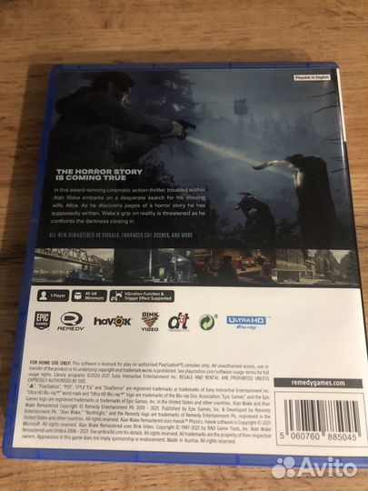 Alan wake remastered ps5